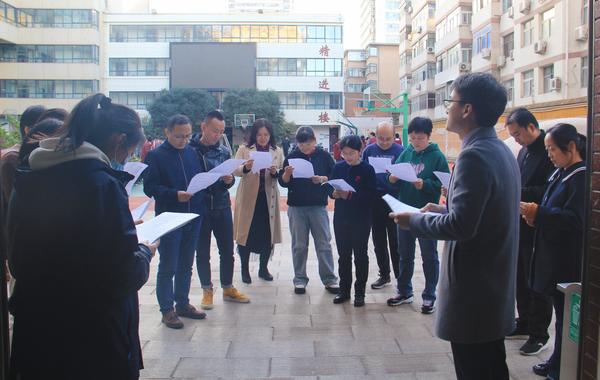 2强调注意事项 2强调注意事项